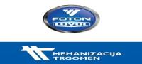 TRGOMENLOGO