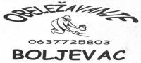 OBELEyAVANJE